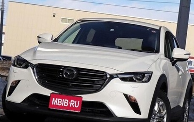 Mazda CX-3 I, 2022 год, 1 099 039 рублей, 1 фотография
