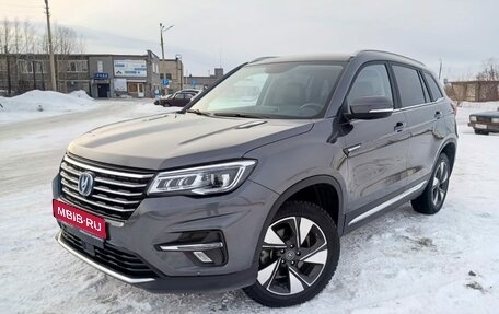 Changan CS75 I рестайлинг, 2022 год, 2 165 000 рублей, 1 фотография