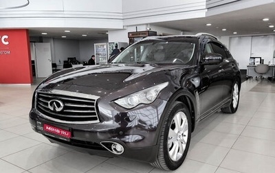 Infiniti FX II, 2012 год, 1 890 000 рублей, 1 фотография