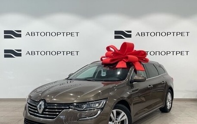 Renault Talisman, 2016 год, 1 309 000 рублей, 1 фотография