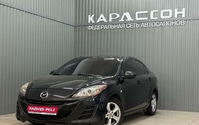 Mazda 3, 2009 год, 690 000 рублей, 1 фотография