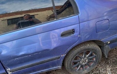 Toyota Carina E, 1996 год, 160 000 рублей, 1 фотография
