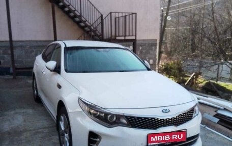 KIA Optima IV, 2016 год, 800 000 рублей, 1 фотография