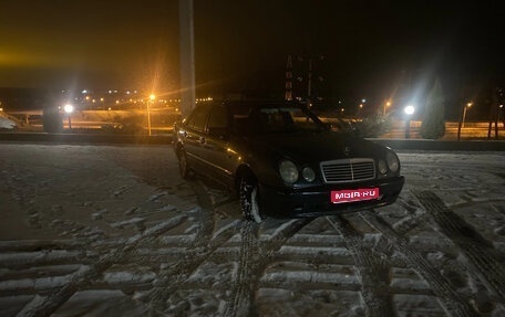 Mercedes-Benz E-Класс, 1997 год, 130 000 рублей, 1 фотография
