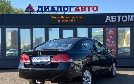 Honda Civic VIII, 2007 год, 770 000 рублей, 3 фотография