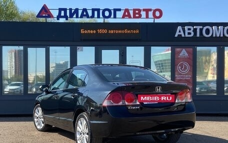 Honda Civic VIII, 2007 год, 770 000 рублей, 5 фотография