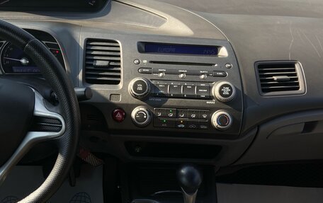 Honda Civic VIII, 2007 год, 770 000 рублей, 8 фотография