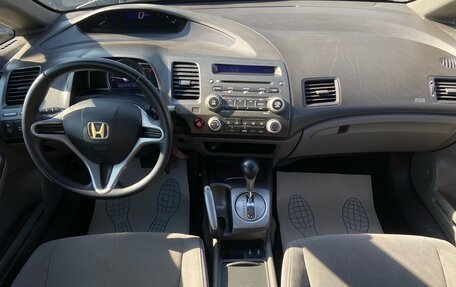 Honda Civic VIII, 2007 год, 770 000 рублей, 9 фотография