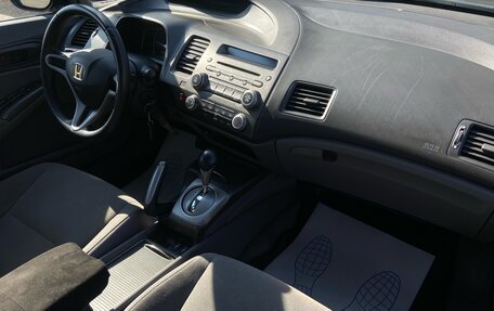 Honda Civic VIII, 2007 год, 770 000 рублей, 14 фотография