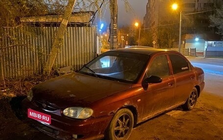KIA Shuma I, 1999 год, 36 666 рублей, 1 фотография