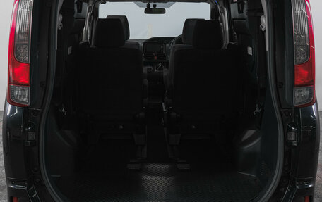 Toyota Noah III, 2014 год, 1 899 000 рублей, 6 фотография