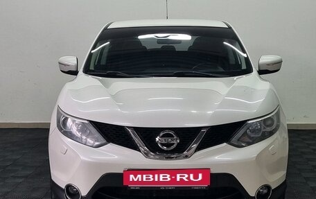 Nissan Qashqai, 2014 год, 1 380 000 рублей, 2 фотография