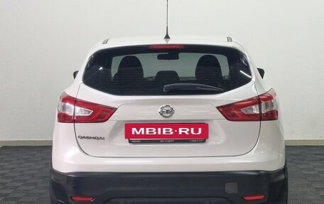 Nissan Qashqai, 2014 год, 1 380 000 рублей, 6 фотография