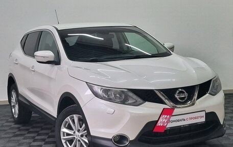 Nissan Qashqai, 2014 год, 1 380 000 рублей, 3 фотография
