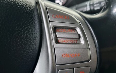 Nissan Qashqai, 2014 год, 1 380 000 рублей, 15 фотография