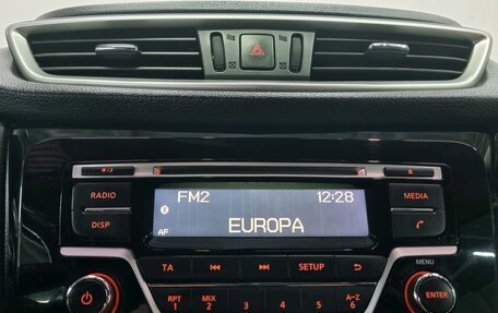 Nissan Qashqai, 2014 год, 1 380 000 рублей, 16 фотография
