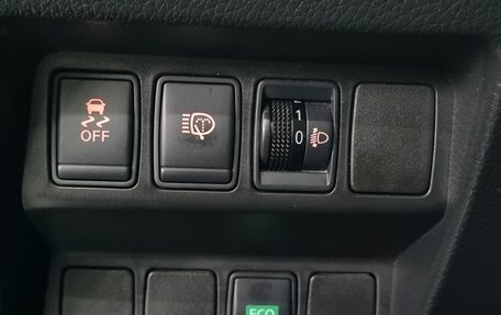 Nissan Qashqai, 2014 год, 1 380 000 рублей, 19 фотография
