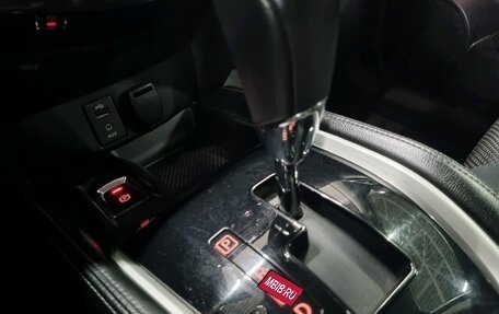 Nissan Qashqai, 2014 год, 1 380 000 рублей, 21 фотография