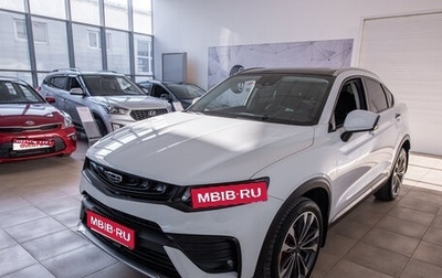 Geely Tugella FY11, 2021 год, 2 550 000 рублей, 1 фотография