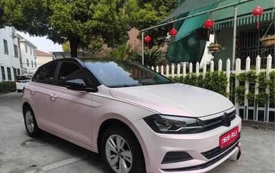 Volkswagen Polo, 2021 год, 1 405 011 рублей, 1 фотография