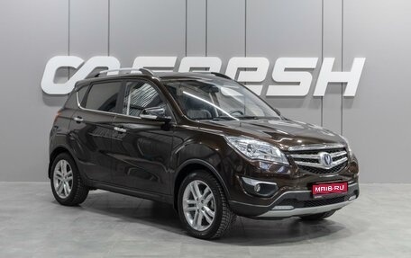 Changan CS35, 2018 год, 1 299 000 рублей, 1 фотография