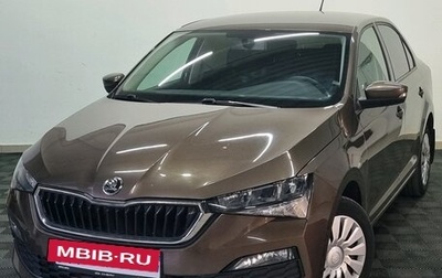 Skoda Rapid II, 2021 год, 1 500 000 рублей, 1 фотография
