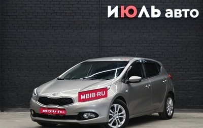 KIA cee'd III, 2012 год, 1 270 000 рублей, 1 фотография
