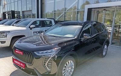 Haval Jolion, 2025 год, 2 649 000 рублей, 1 фотография
