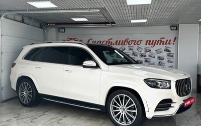 Mercedes-Benz GLS, 2021 год, 13 999 000 рублей, 1 фотография