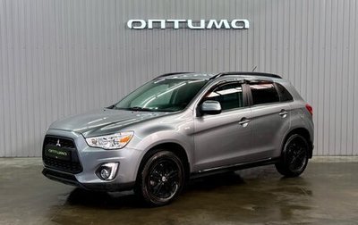 Mitsubishi ASX I рестайлинг, 2014 год, 1 297 000 рублей, 1 фотография