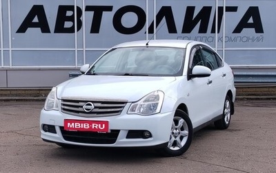 Nissan Almera, 2014 год, 661 000 рублей, 1 фотография