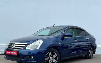 Nissan Almera, 2014 год, 698 700 рублей, 1 фотография