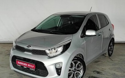 KIA Picanto III рестайлинг, 2018 год, 1 180 000 рублей, 1 фотография