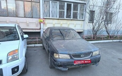 Nissan Sunny B15, 2000 год, 110 000 рублей, 1 фотография