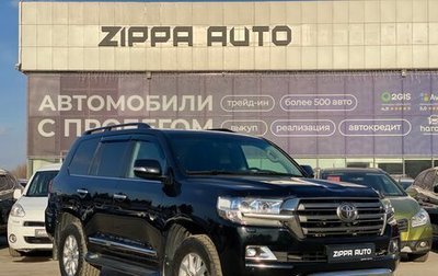 Toyota Land Cruiser 200, 2015 год, 5 099 000 рублей, 1 фотография