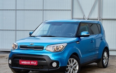 KIA Soul II рестайлинг, 2017 год, 1 290 000 рублей, 1 фотография