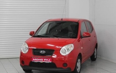 KIA Picanto I, 2010 год, 640 000 рублей, 1 фотография
