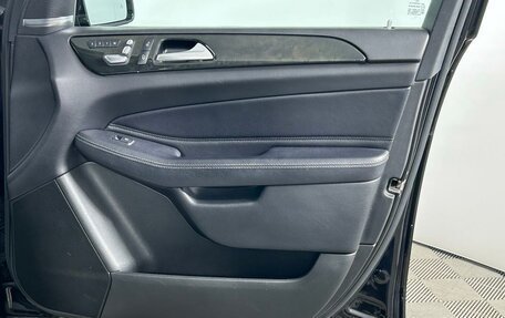 Mercedes-Benz GLS, 2017 год, 4 150 000 рублей, 26 фотография