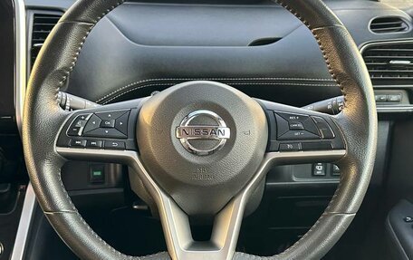 Nissan Serena IV, 2018 год, 2 365 990 рублей, 4 фотография