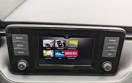 Skoda Rapid II, 2021 год, 1 500 000 рублей, 11 фотография