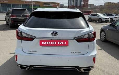 Lexus RX IV рестайлинг, 2017 год, 4 550 000 рублей, 5 фотография