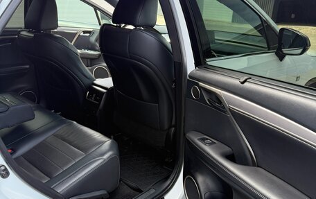 Lexus RX IV рестайлинг, 2017 год, 4 550 000 рублей, 16 фотография