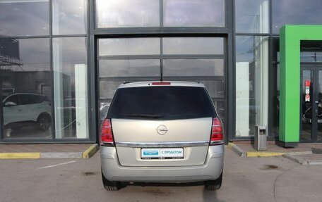 Opel Zafira B, 2008 год, 499 000 рублей, 4 фотография