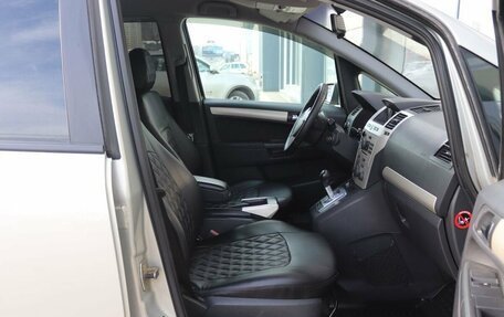 Opel Zafira B, 2008 год, 499 000 рублей, 13 фотография