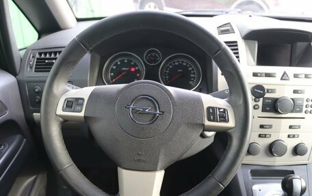Opel Zafira B, 2008 год, 499 000 рублей, 16 фотография