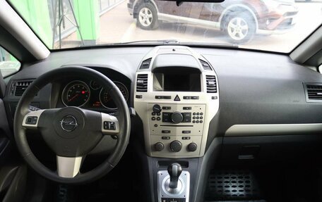 Opel Zafira B, 2008 год, 499 000 рублей, 15 фотография