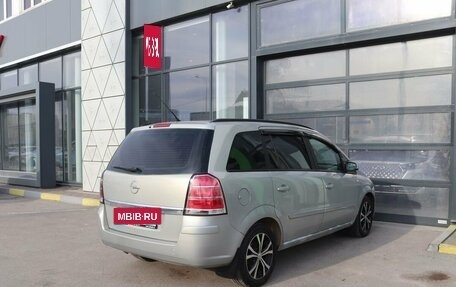 Opel Zafira B, 2008 год, 499 000 рублей, 5 фотография