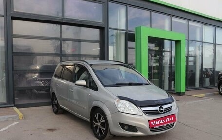 Opel Zafira B, 2008 год, 499 000 рублей, 7 фотография