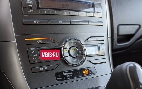 Toyota Auris II, 2008 год, 690 000 рублей, 21 фотография