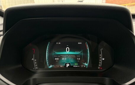 Chery Tiggo 7 Pro, 2020 год, 1 620 000 рублей, 23 фотография